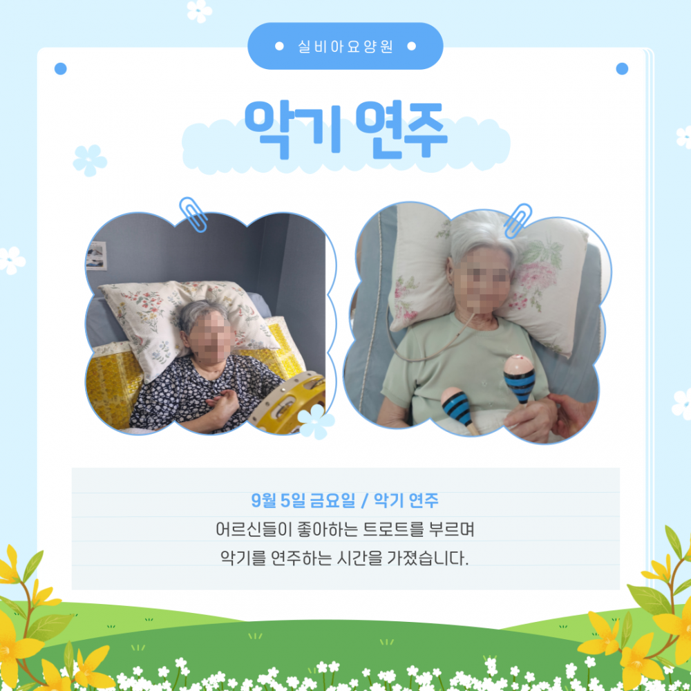 b17a4b38cac680c4220b38ed1d150b23_1759305898_0418.png