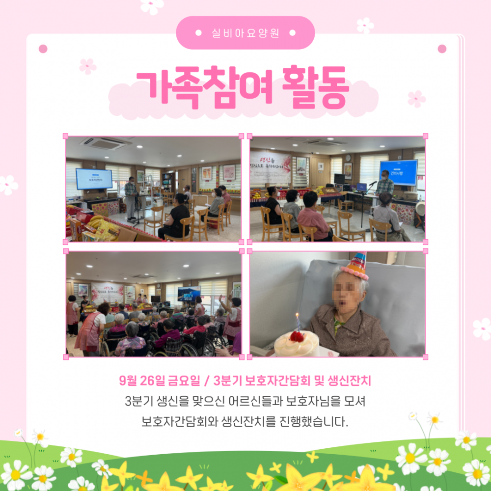 b17a4b38cac680c4220b38ed1d150b23_1759306006_6174.png