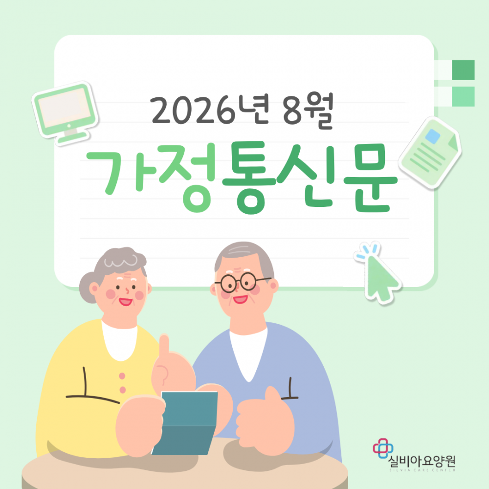 afd3d183a54d8734fd0dd54d671c1e4e_1785726180_9783.png